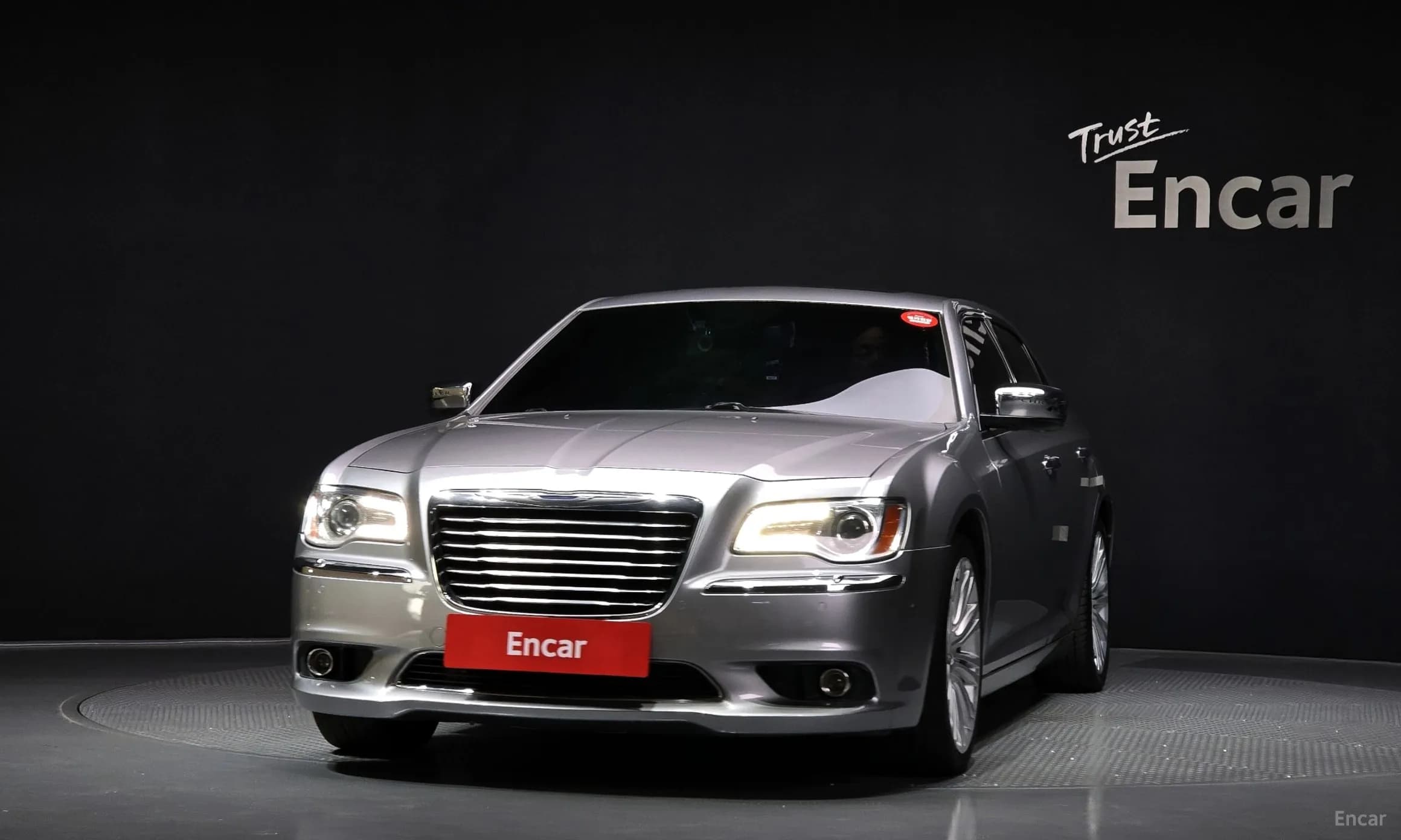 The New 300C