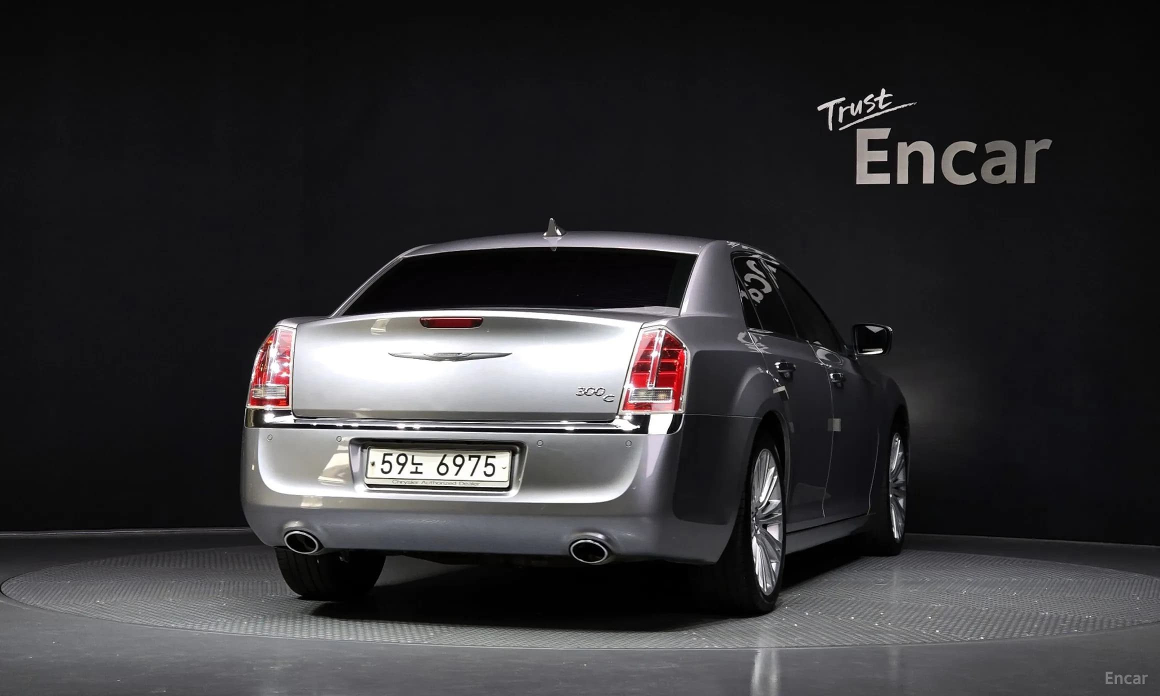 The New 300C
