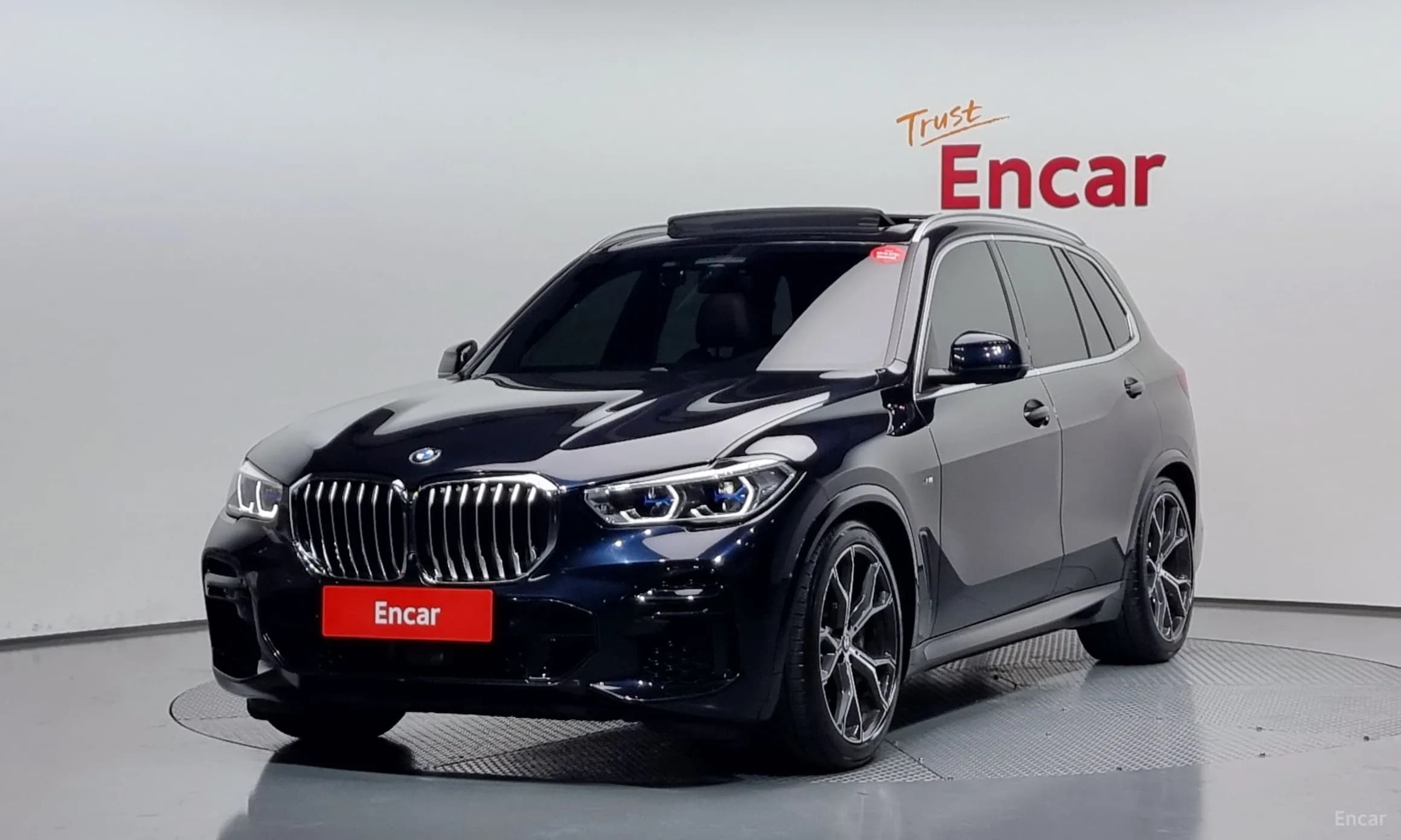 X5 (G05)