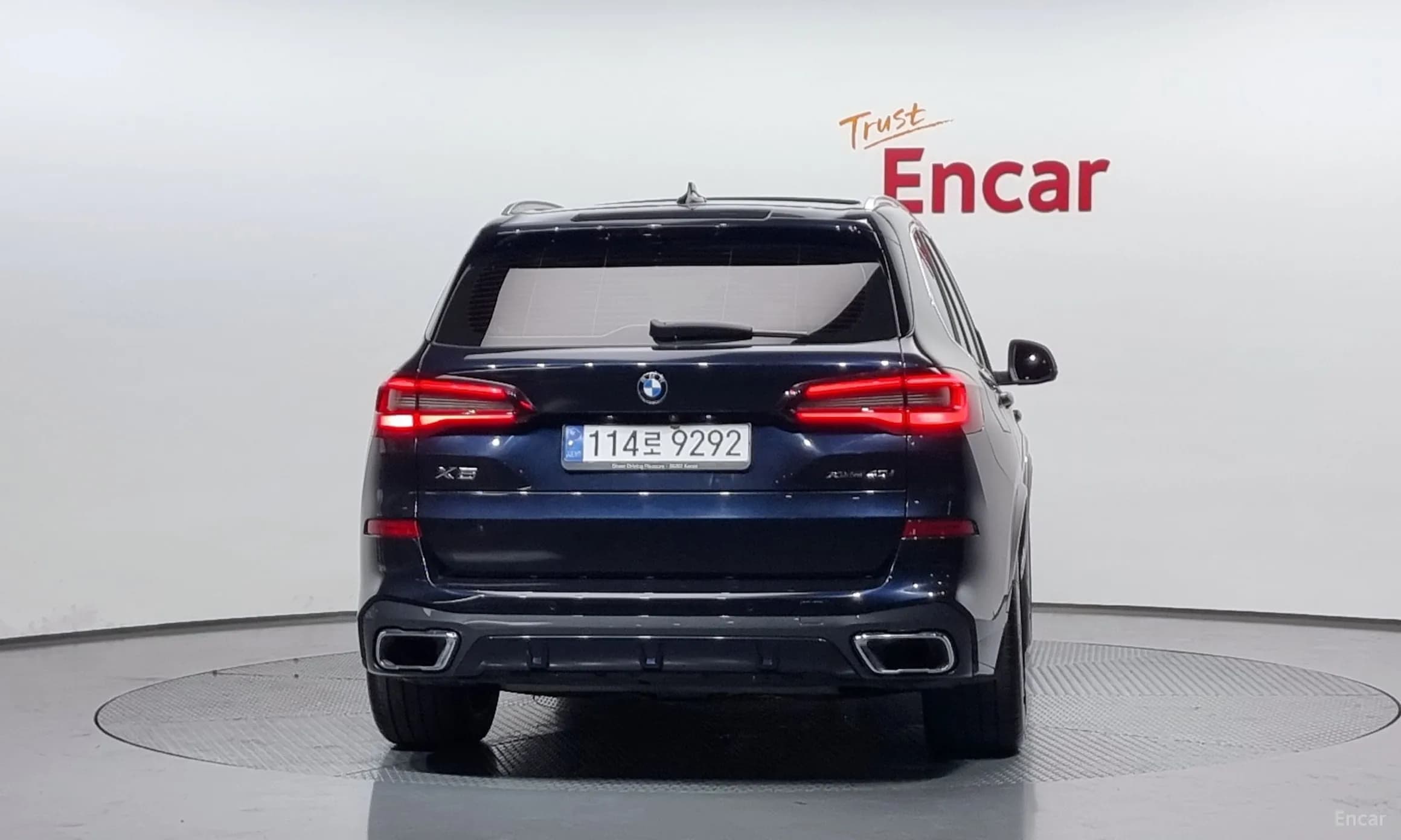 X5 (G05)