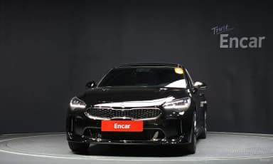 Stinger