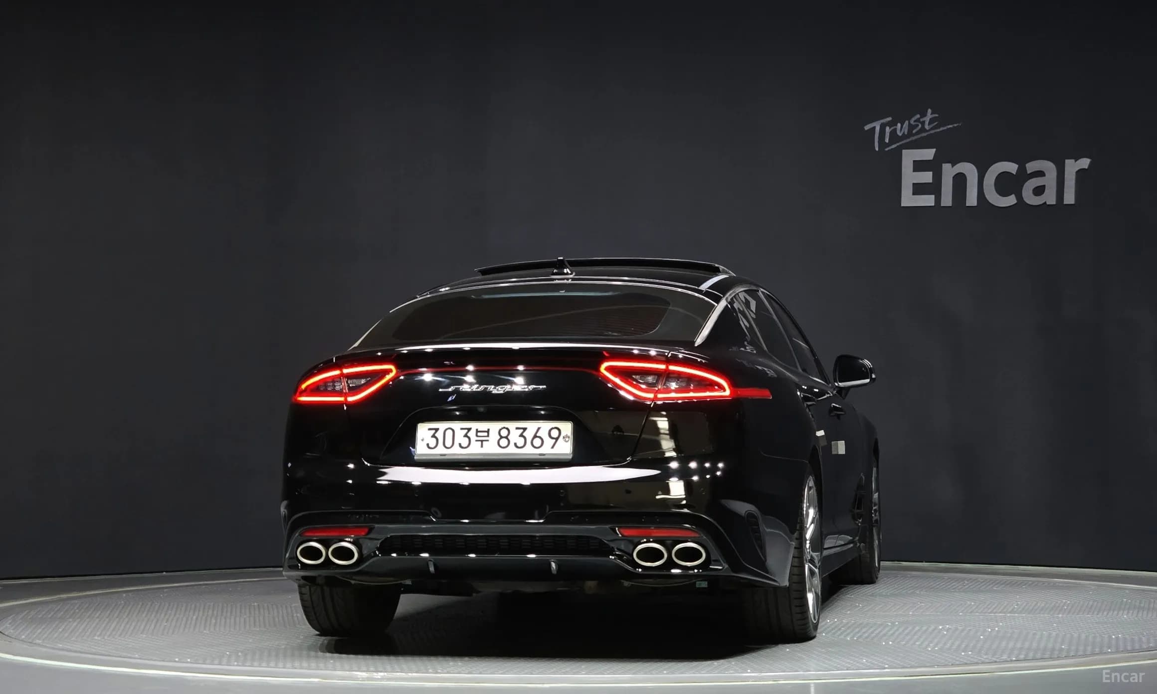 Stinger