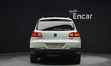 New Tiguan
