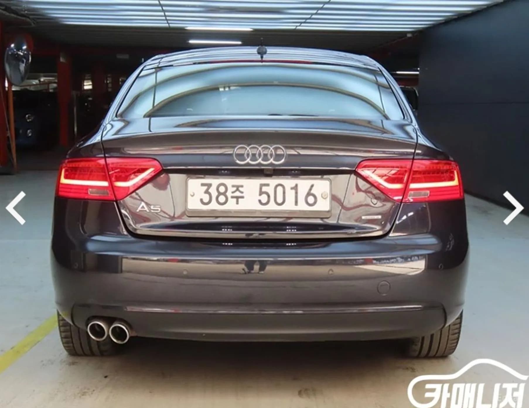 A5