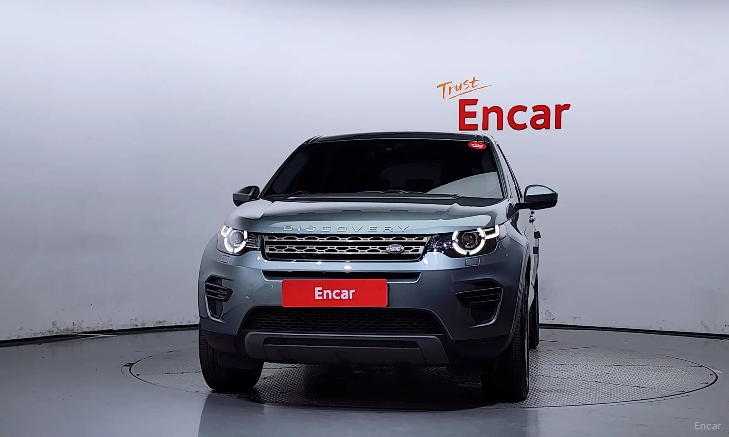 Discovery Sports