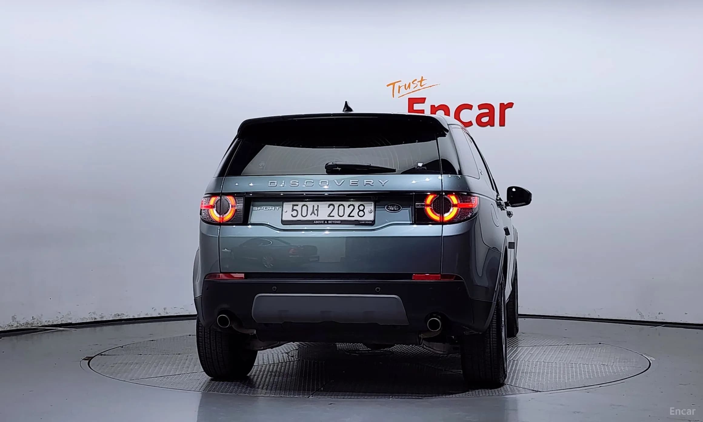 Discovery Sports