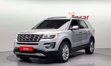Explorer