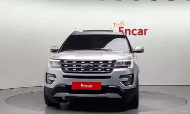 Explorer