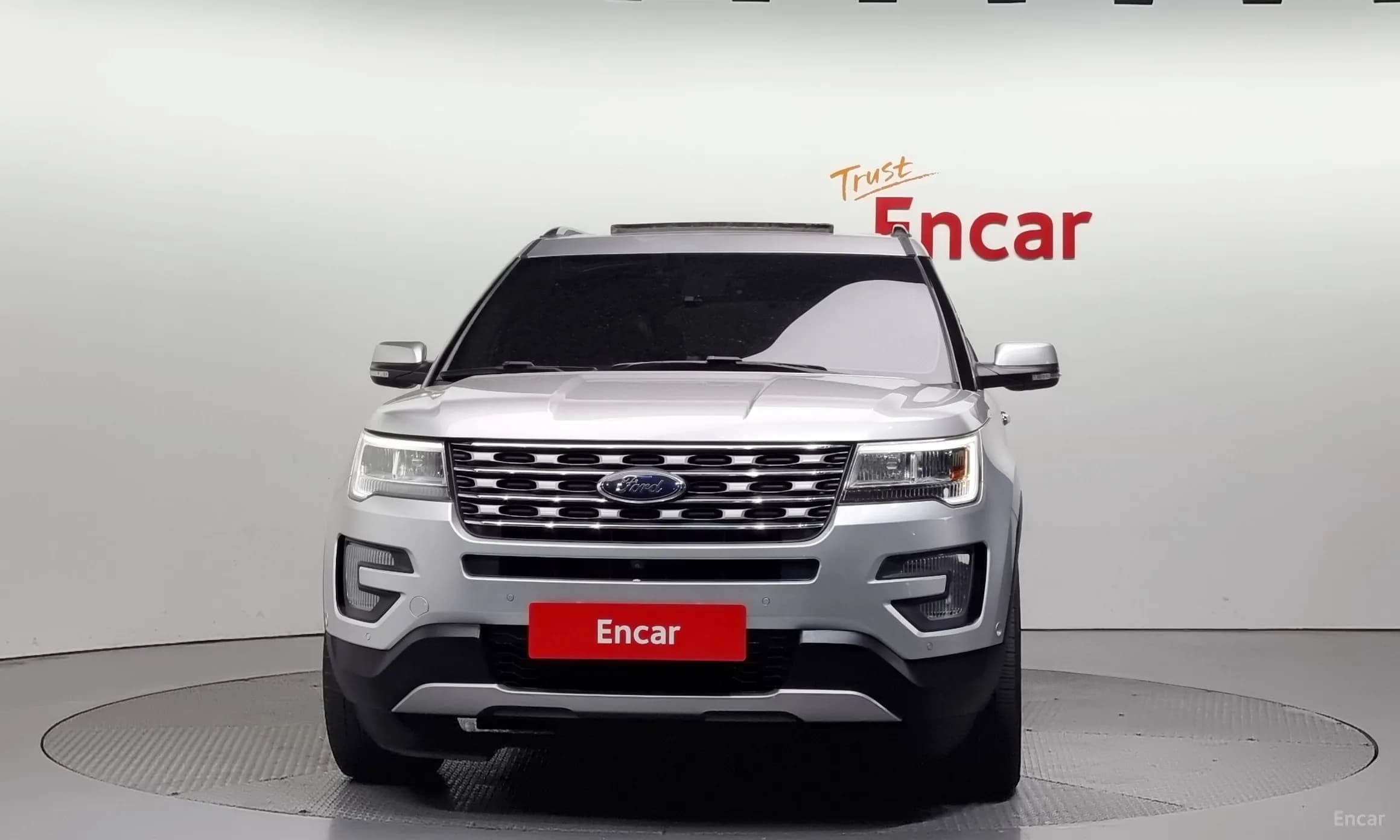 Explorer