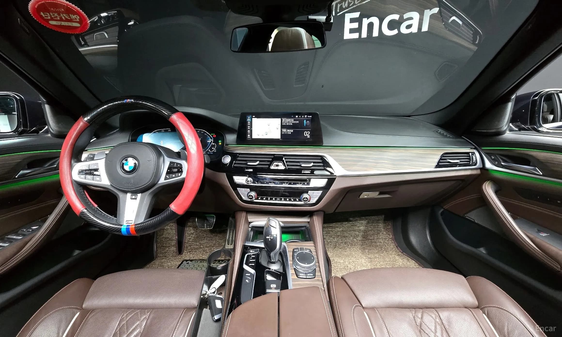 5 Series (G30)