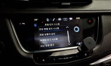XT5