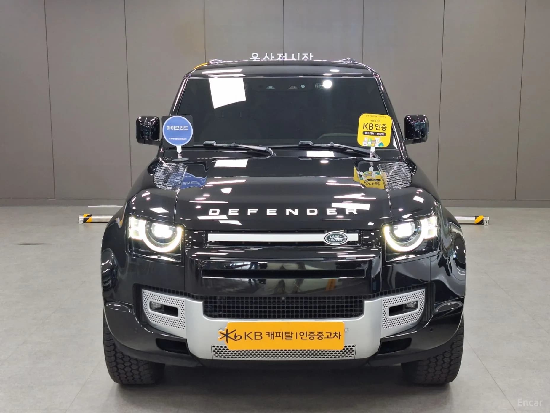 Defender (L663)
