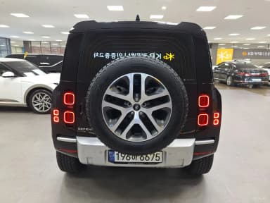 Defender (L663)