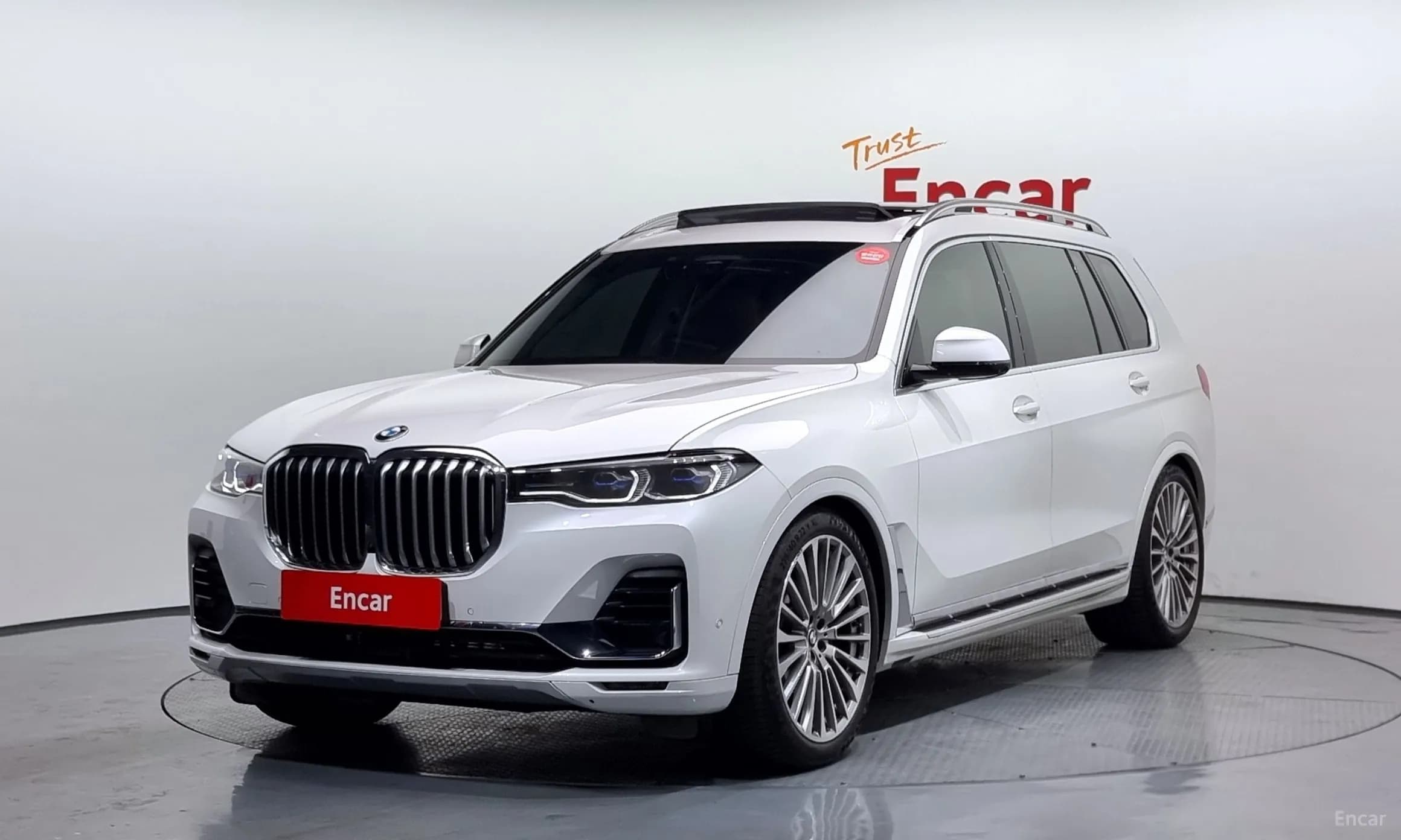 X7 (G07)