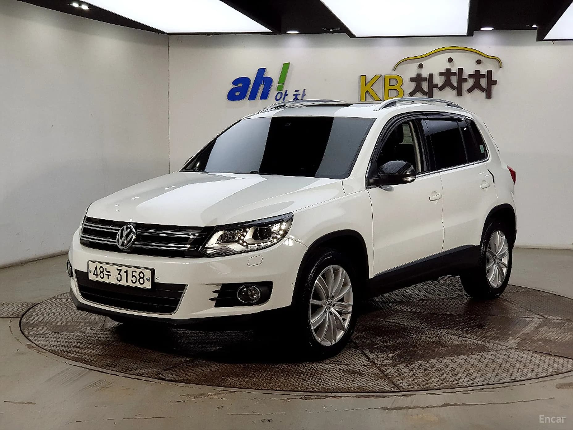 New Tiguan