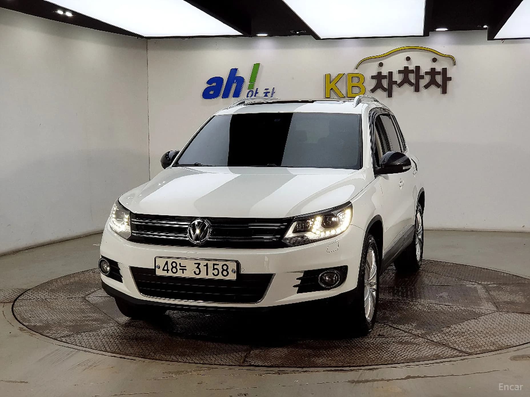 New Tiguan