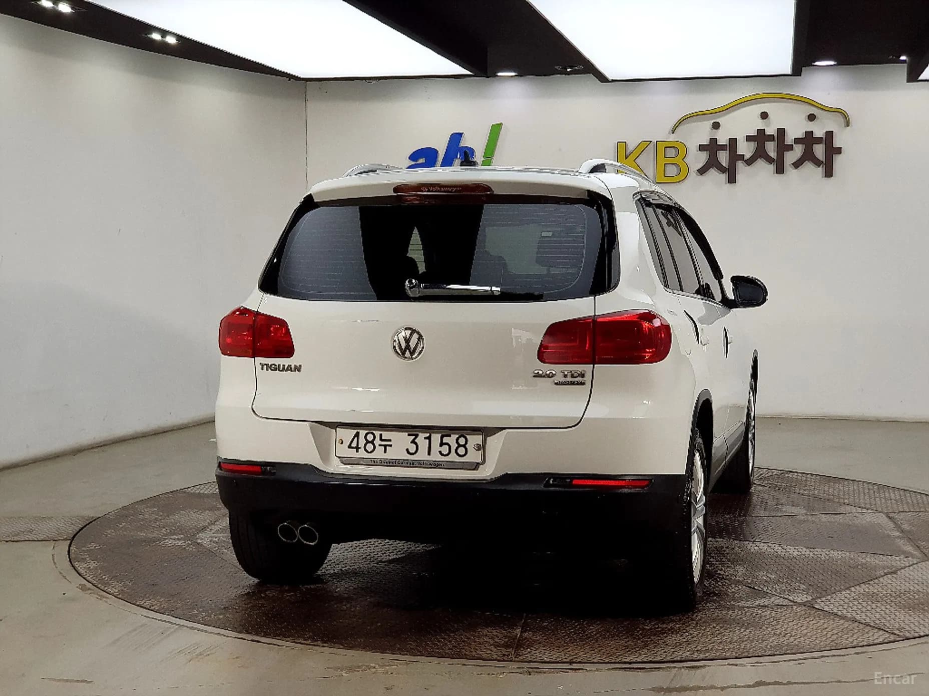 New Tiguan