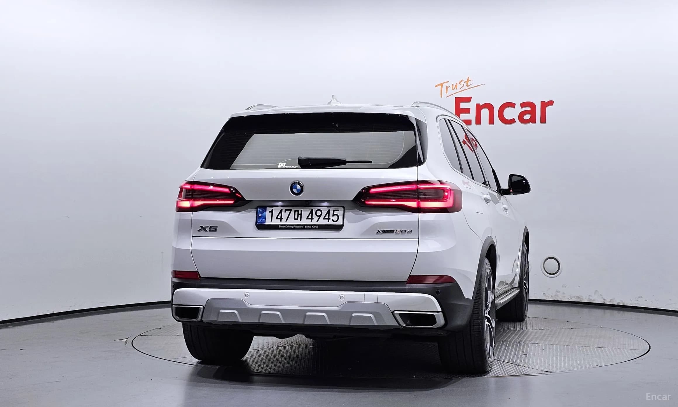 X5 (G05)