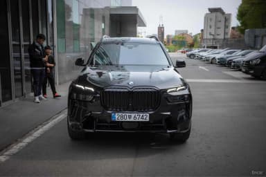 X7 (G07)