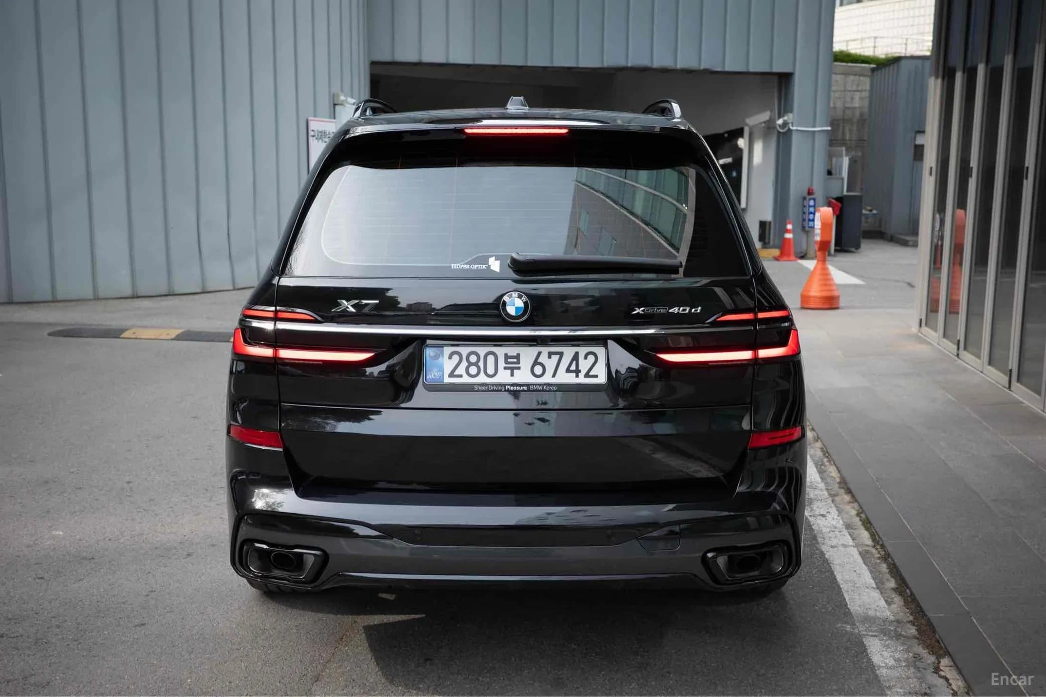 X7 (G07)