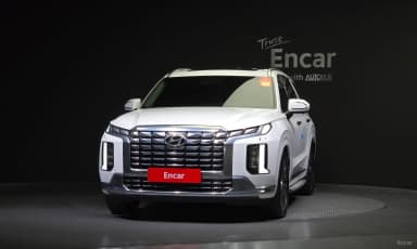 Palisade