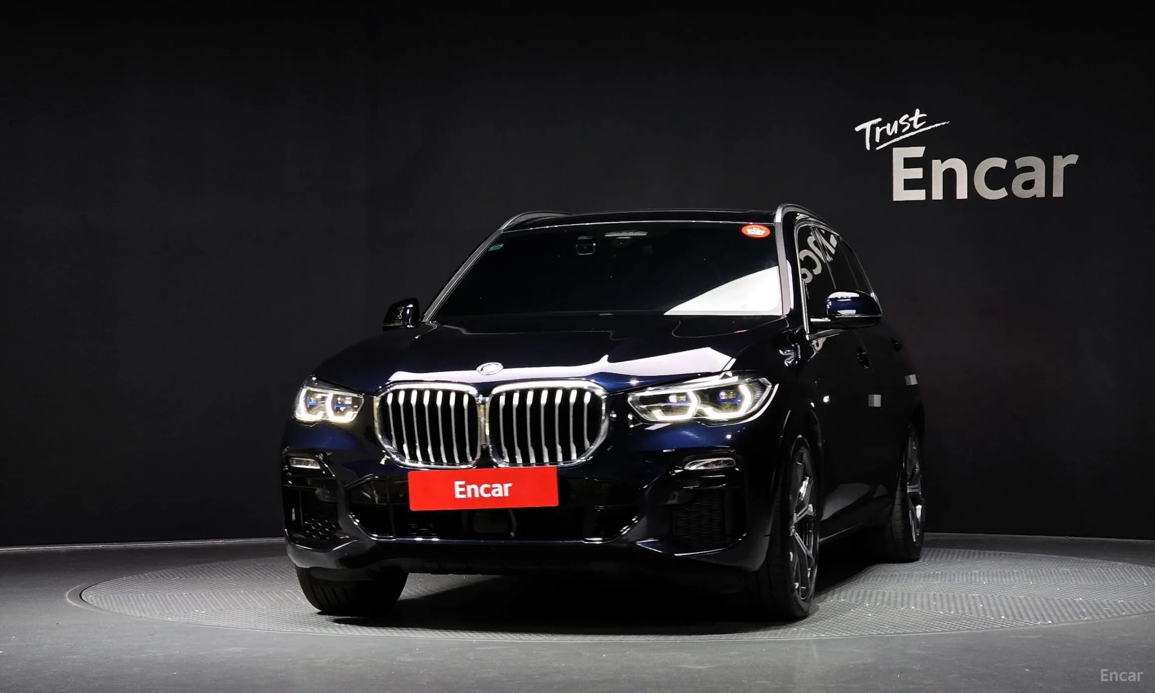 X5 (G05)
