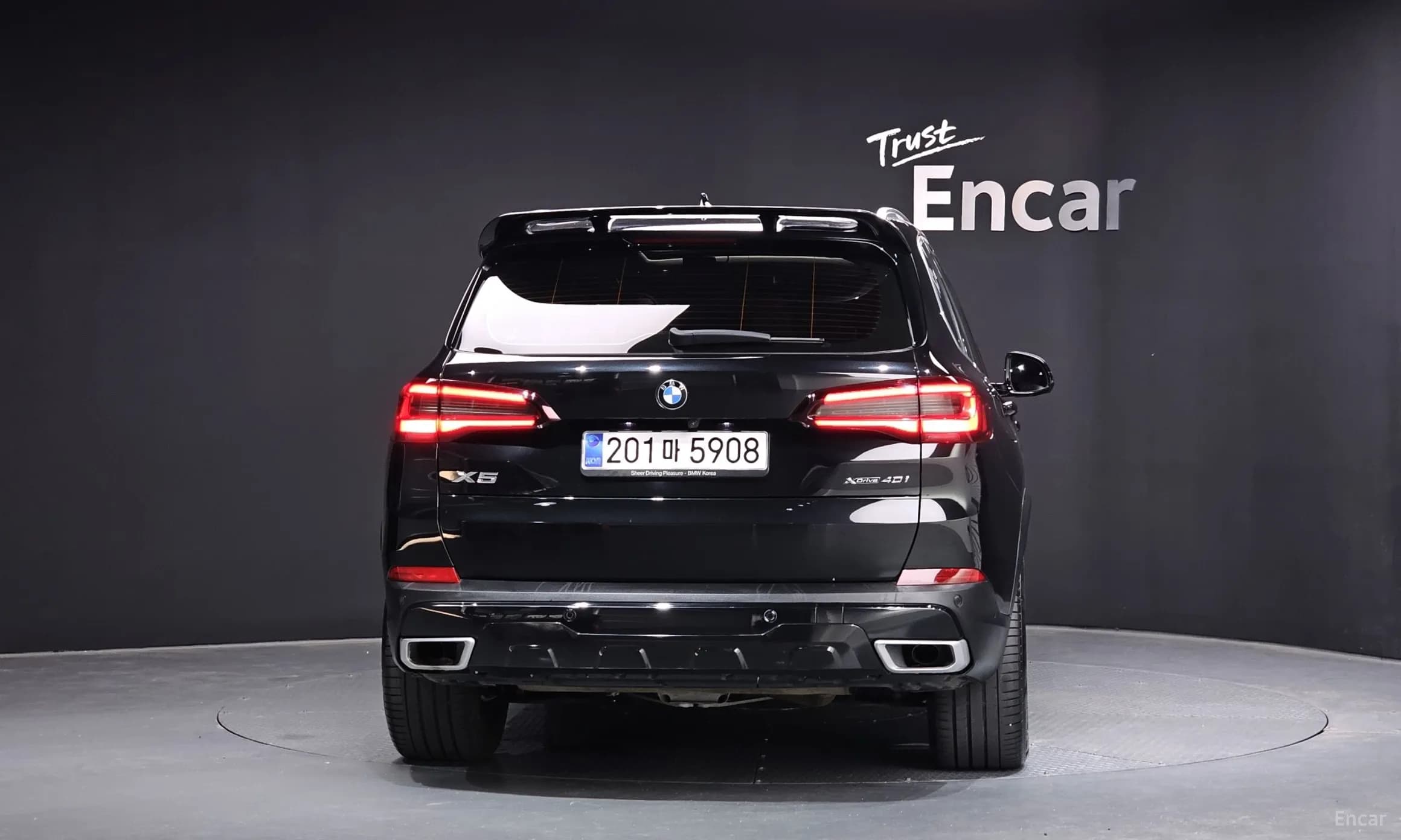 X5 (G05)