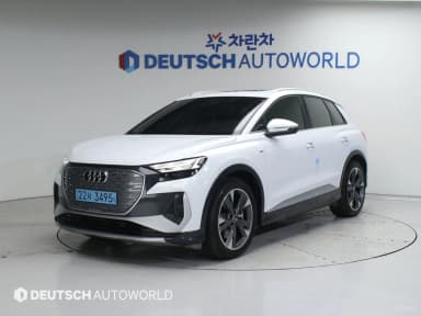 Q4 e-tron (F4)