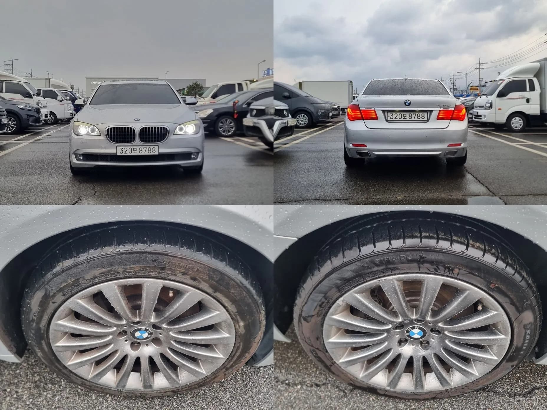 7 Series (F01)