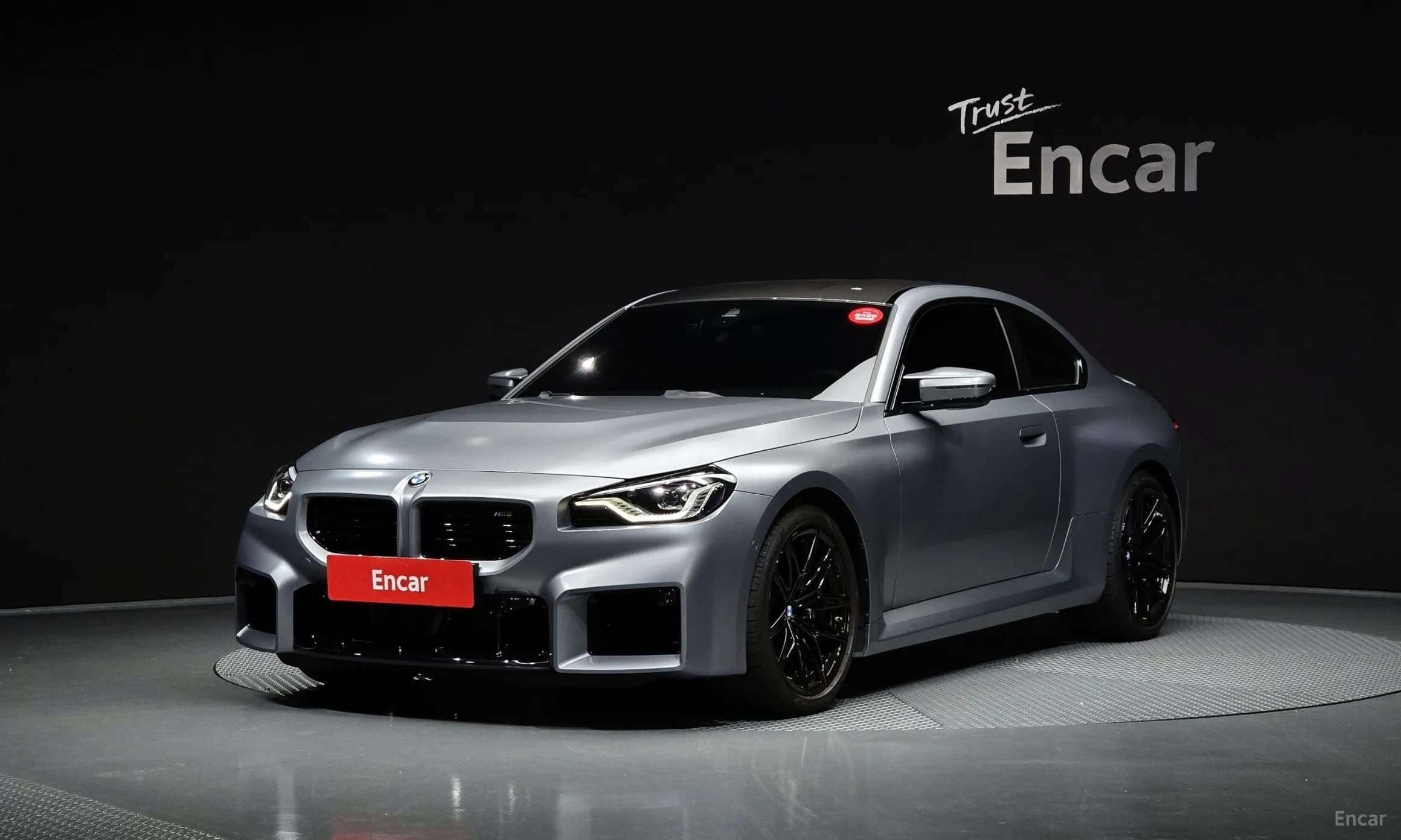 M2 (G87)