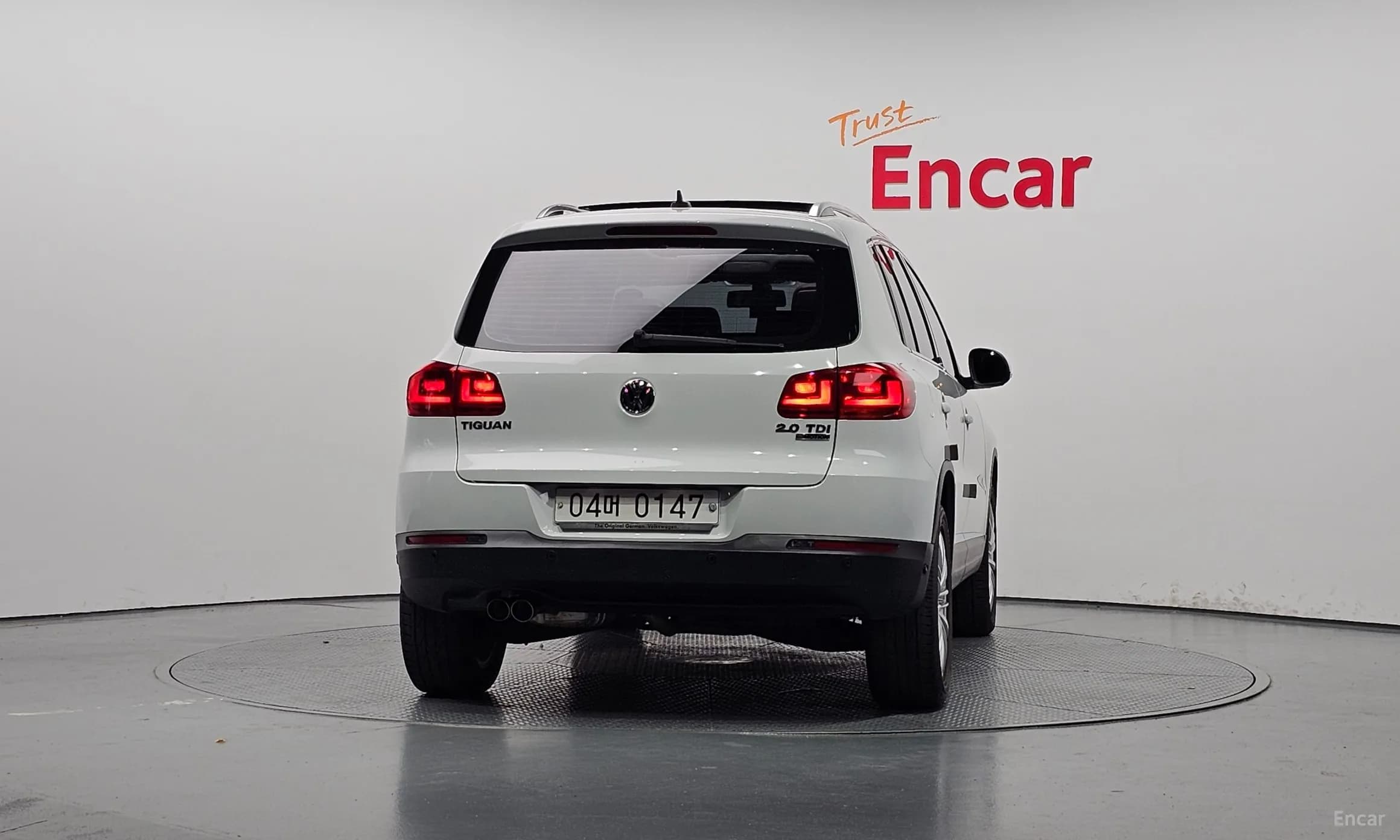 New Tiguan