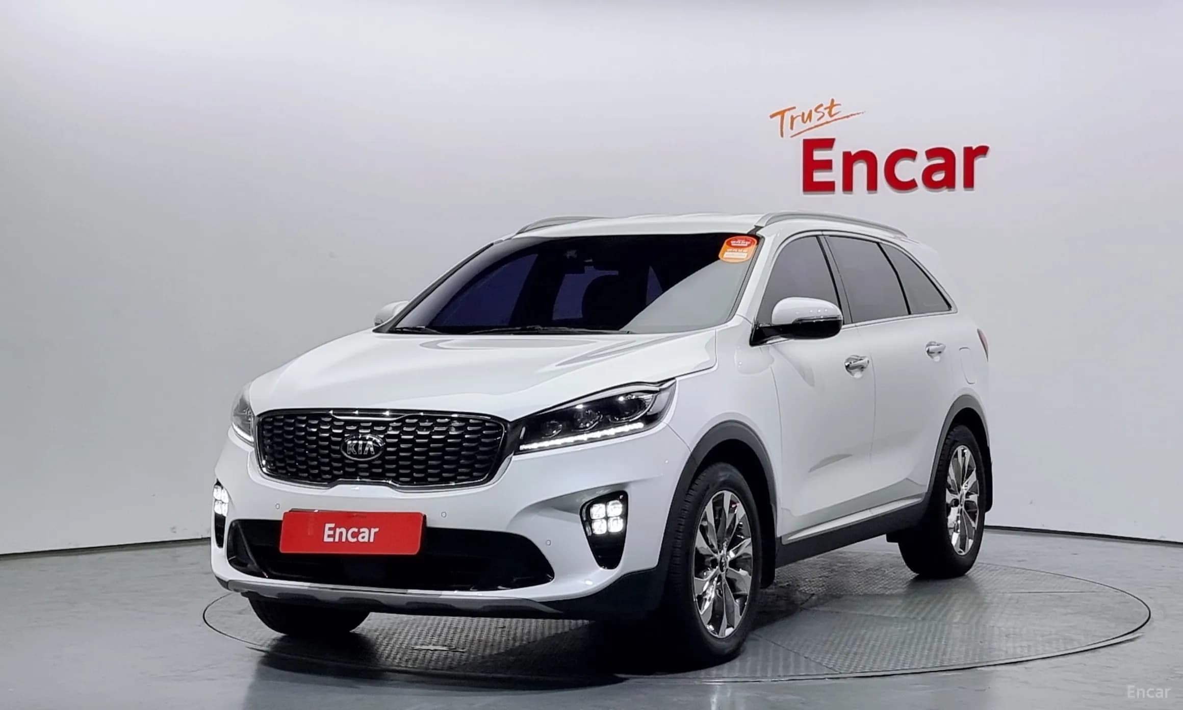 Sorento
