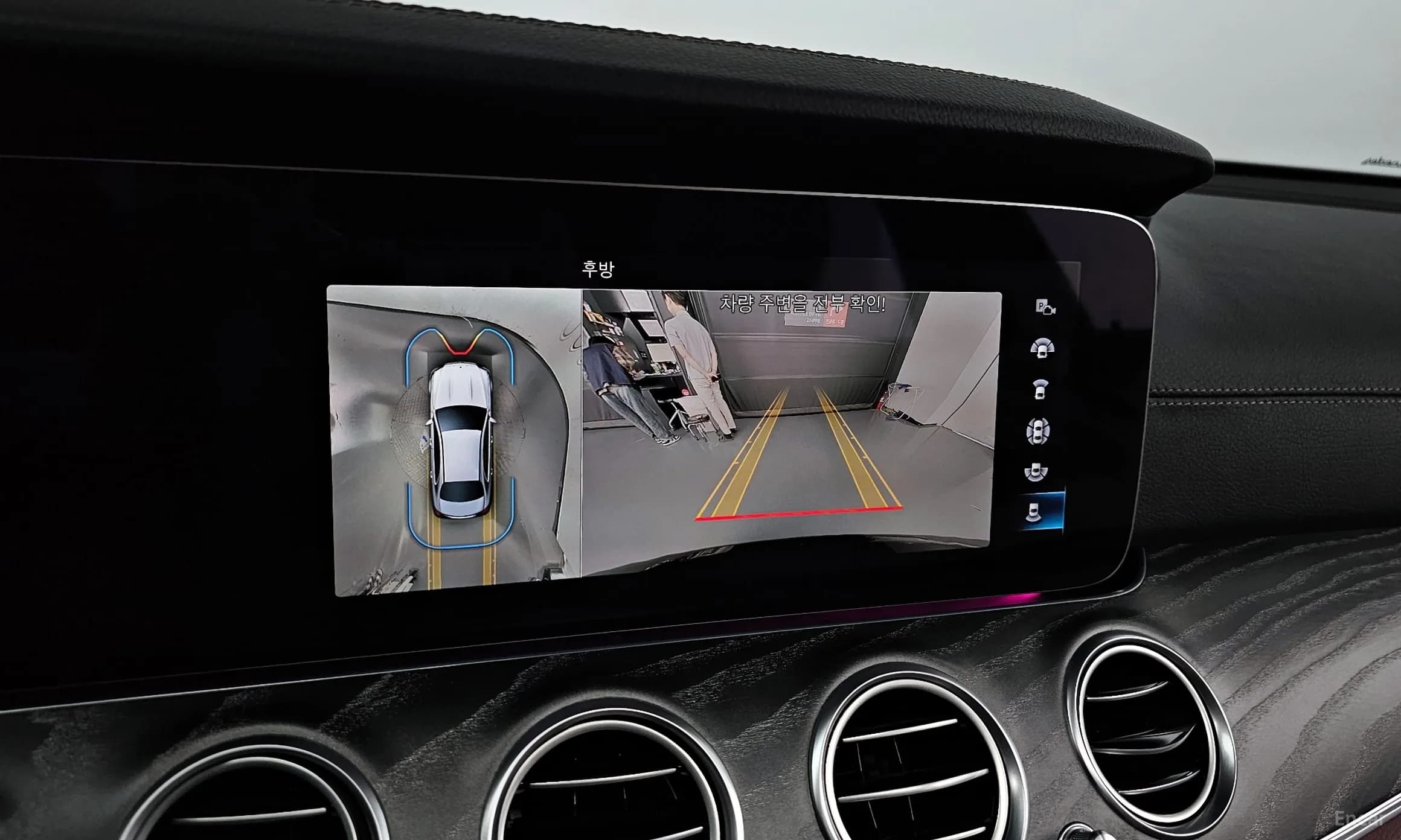 E-Class W213
