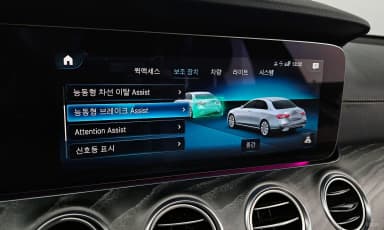E-Class W213