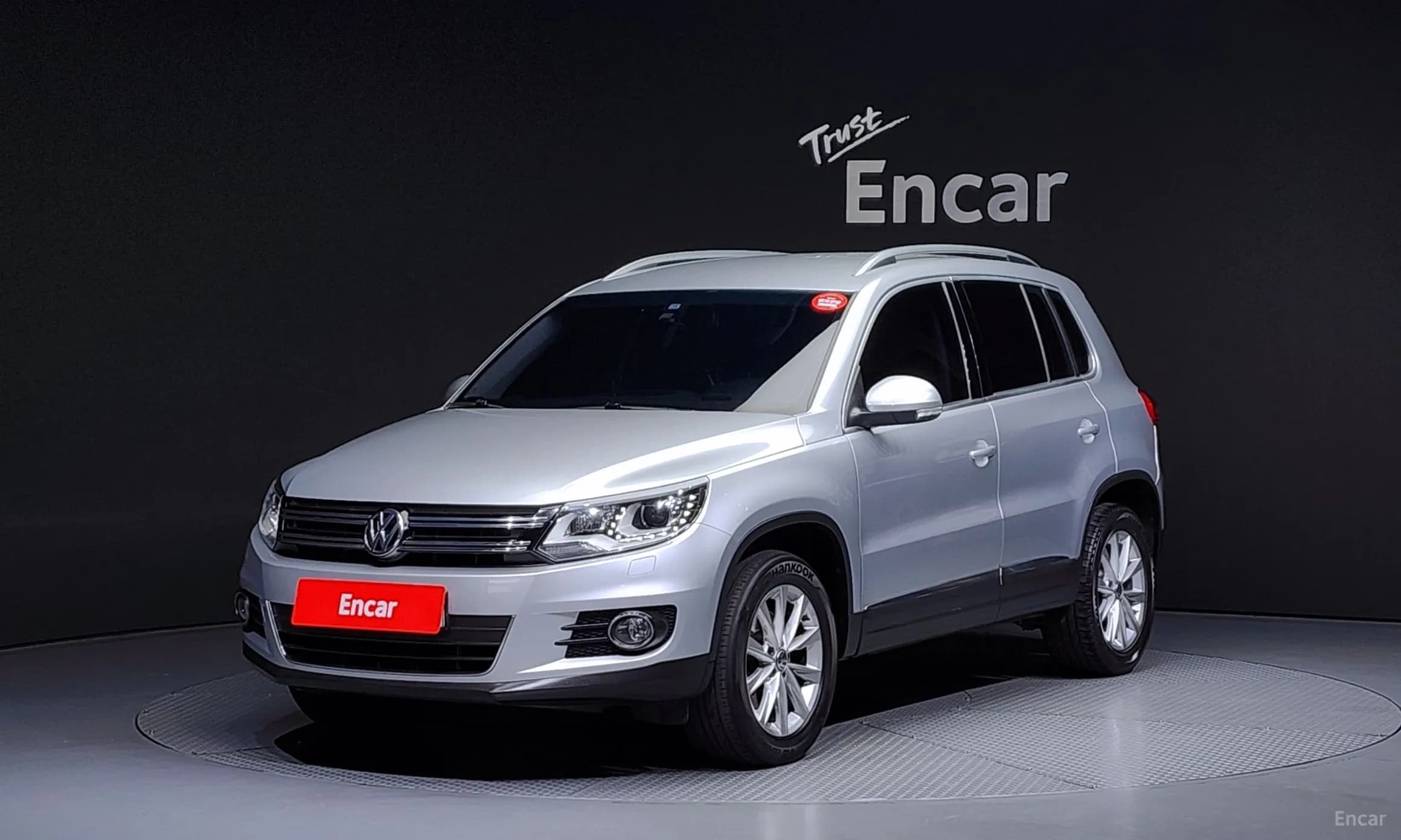 New Tiguan
