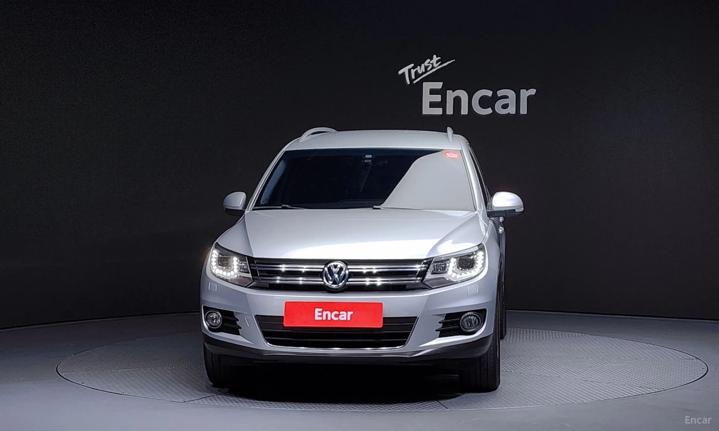 New Tiguan