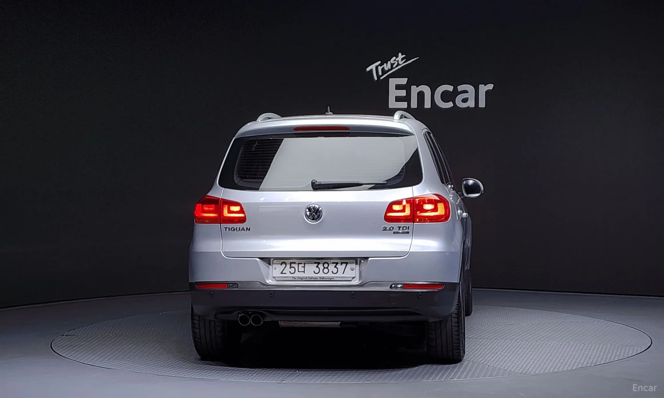 New Tiguan