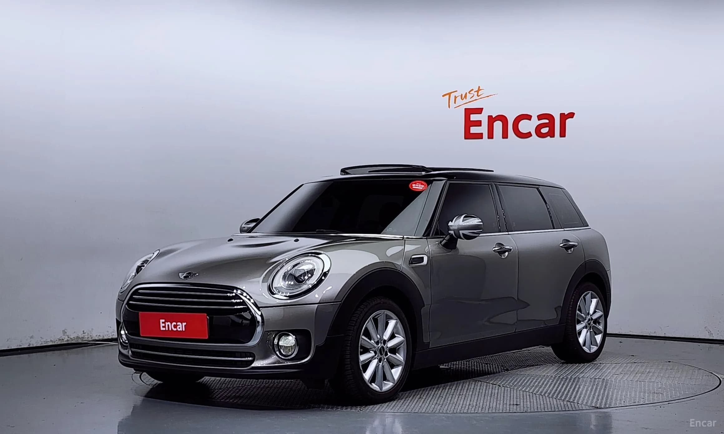 Cooper D Clubman