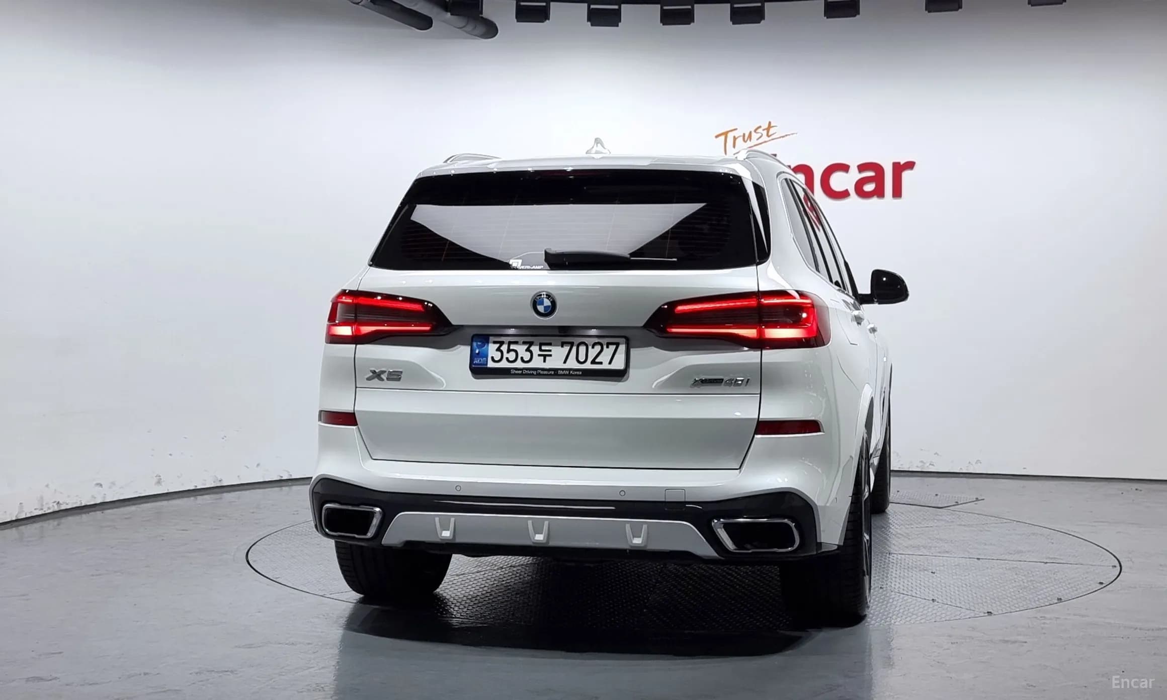 X5 (G05)