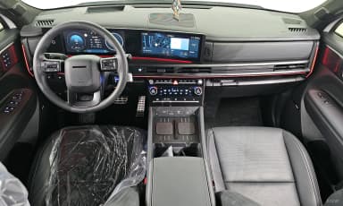 Santa Fe (MX5)