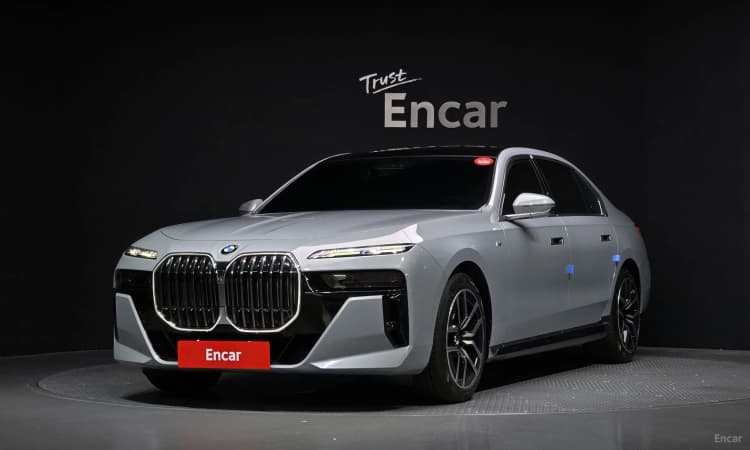 7 Series (G70)