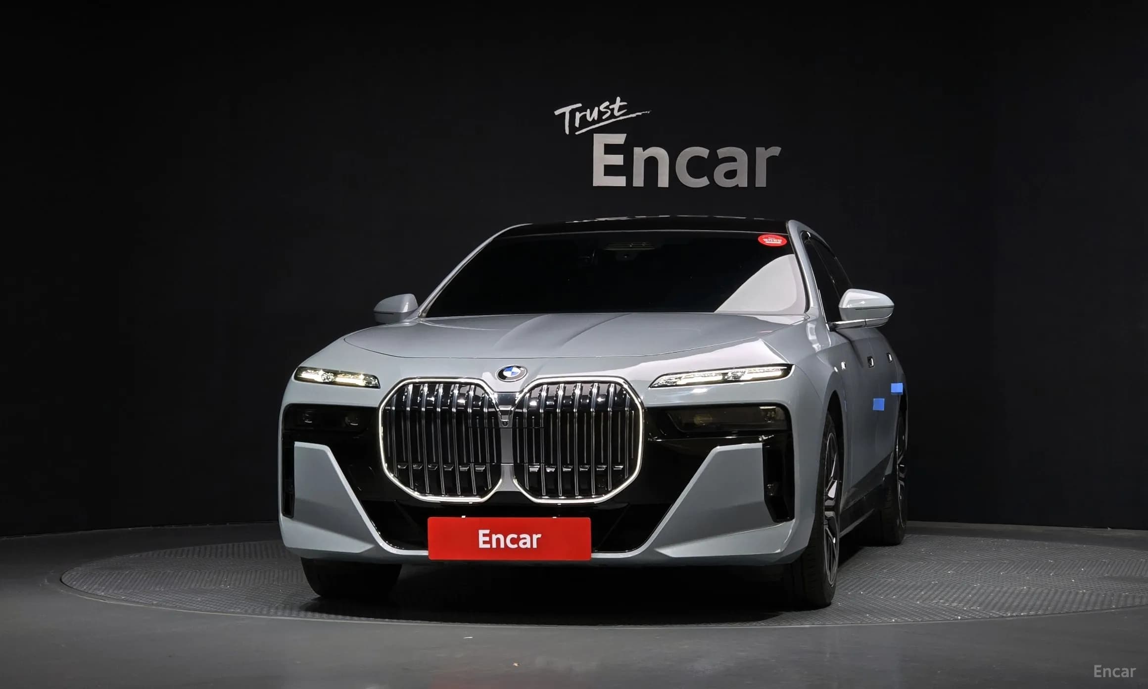 7 Series (G70)