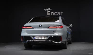 7 Series (G70)