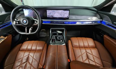 7 Series (G70)