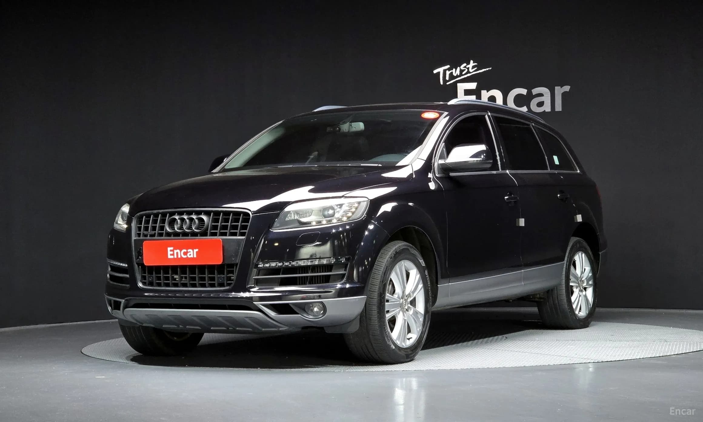 Q7