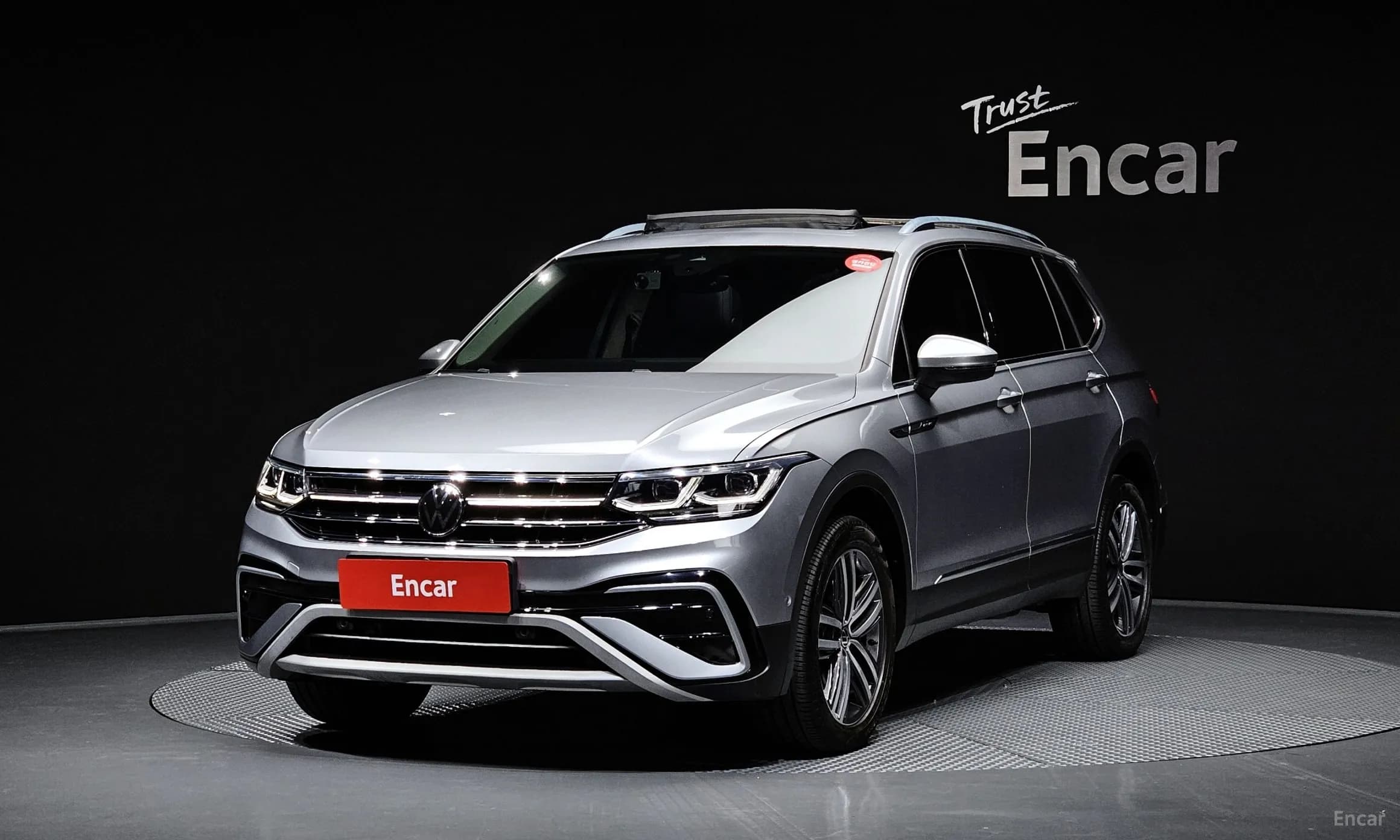 Tiguan All Space