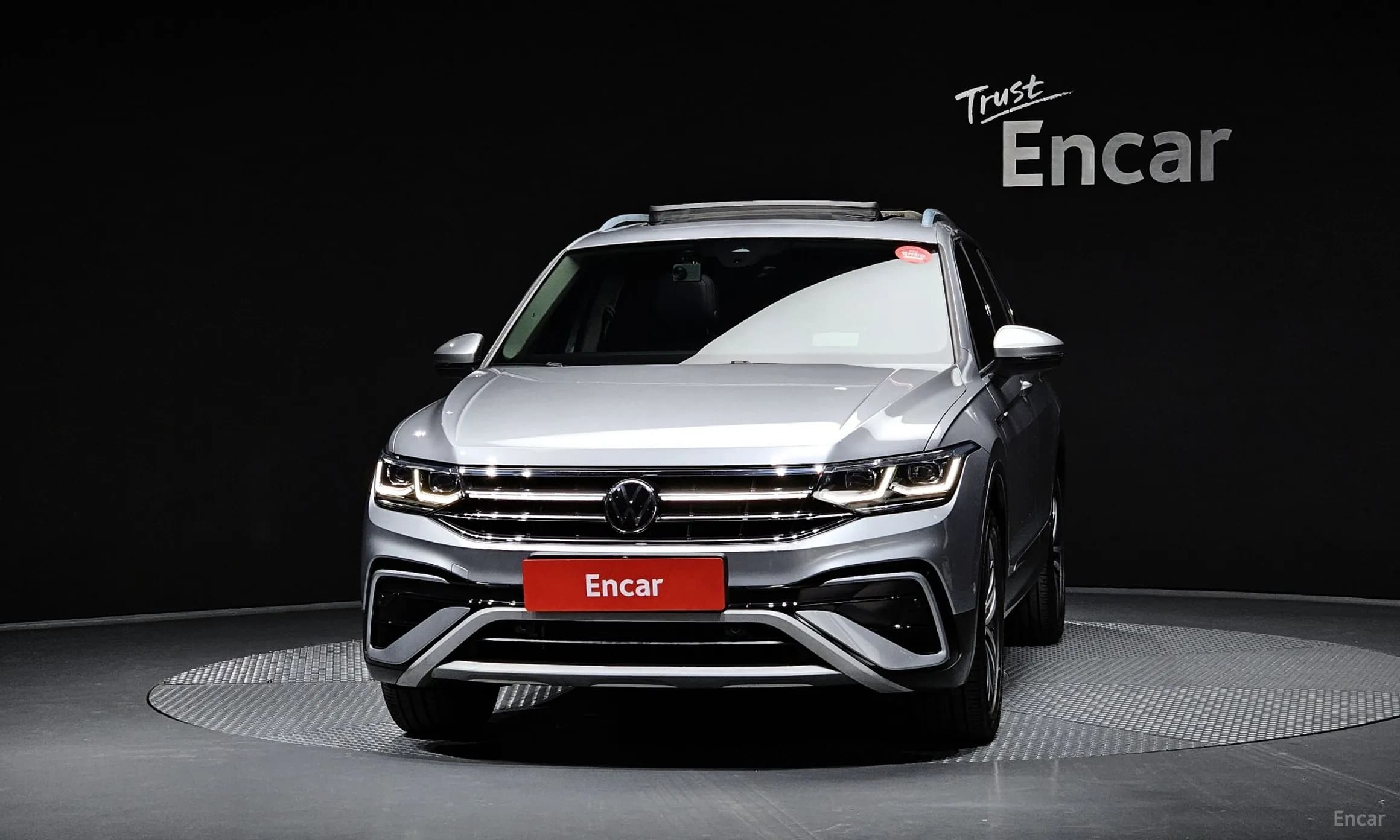 Tiguan All Space