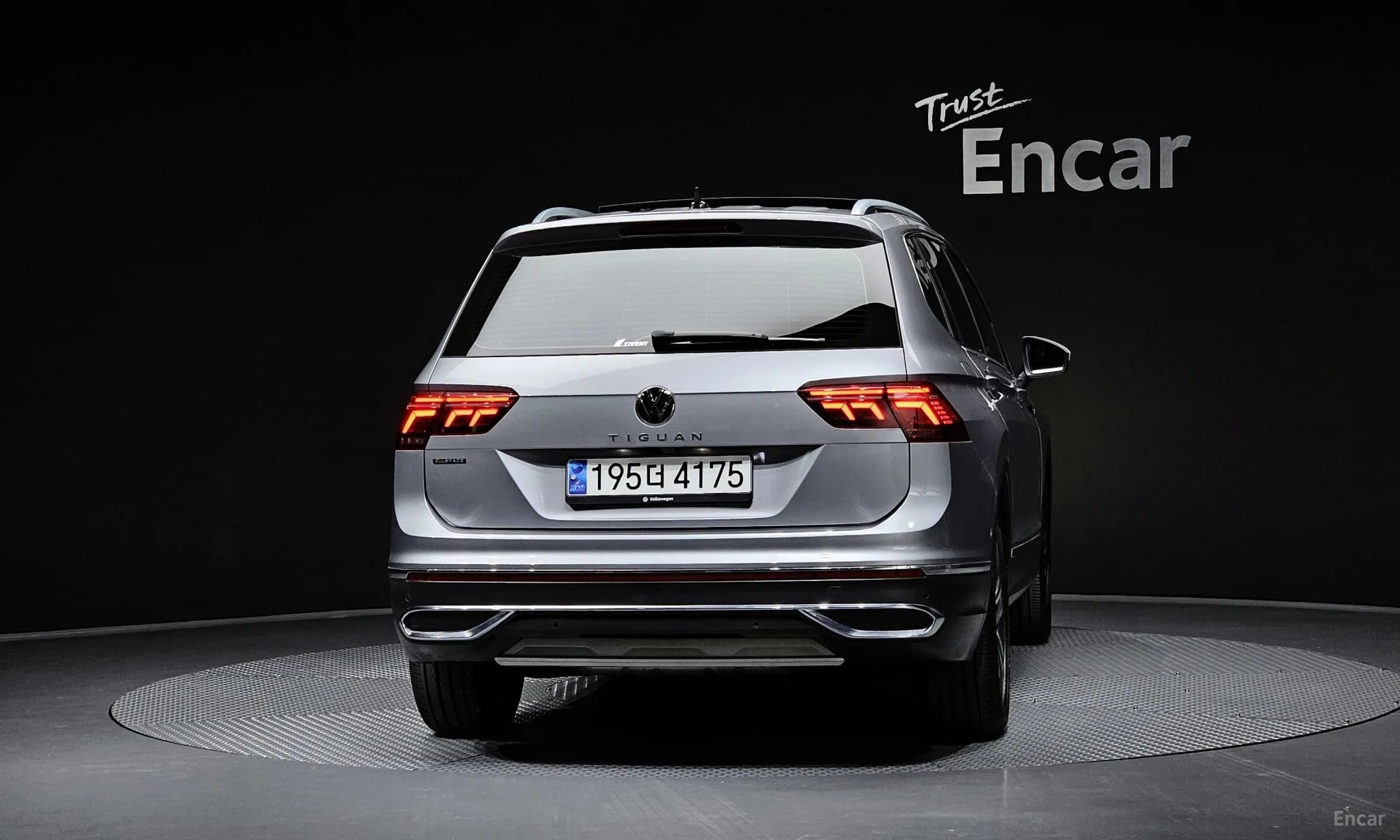 Tiguan All Space
