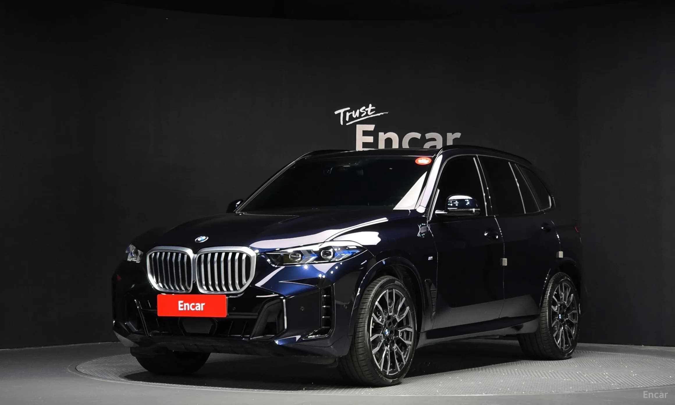 X5 (G05)