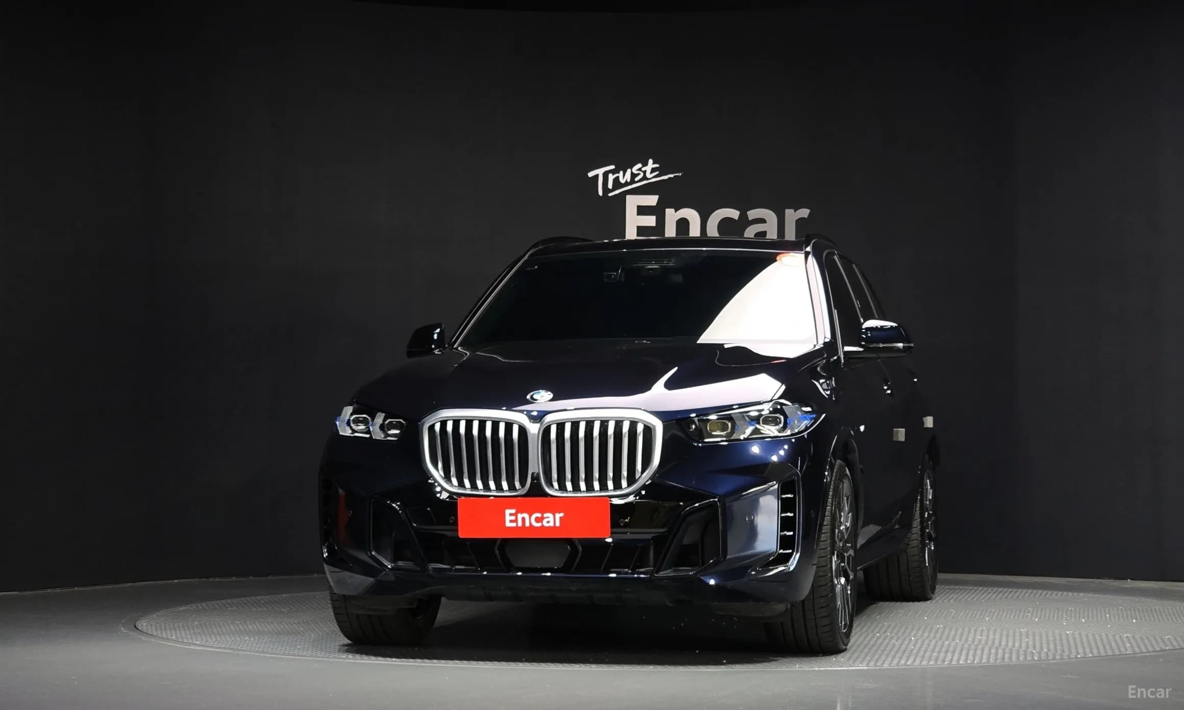 X5 (G05)
